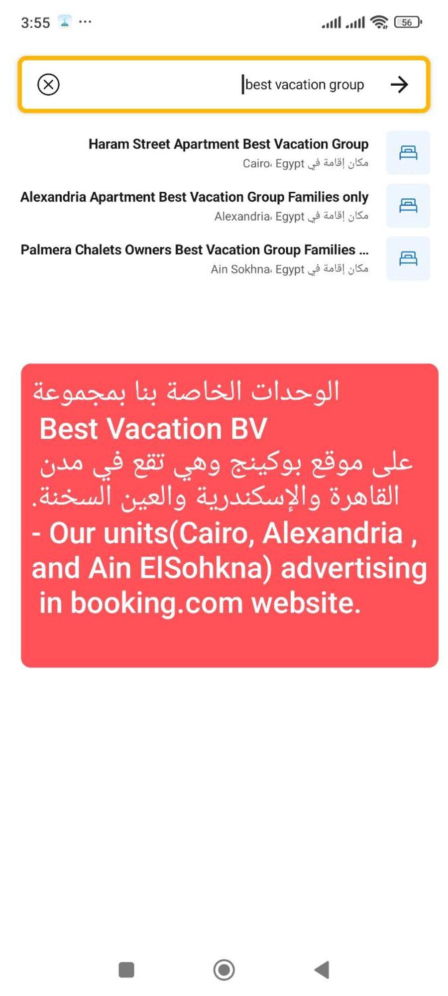 Alexandria Apartment Best Vacation Group Families Only Eksteriør billede